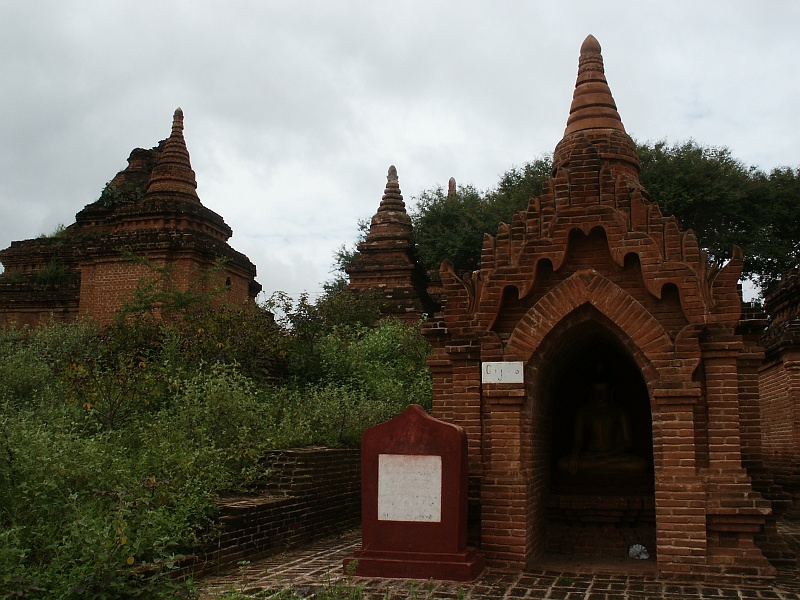 01_Gubyaukgyi-Nyaung U_010.JPG